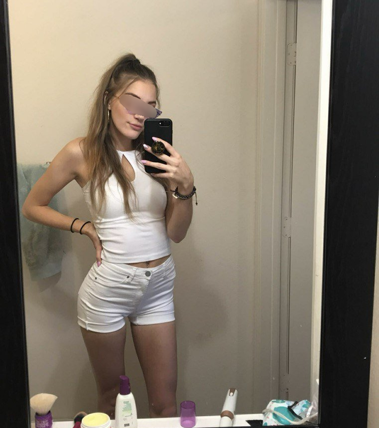 Perfect skinny american exposed